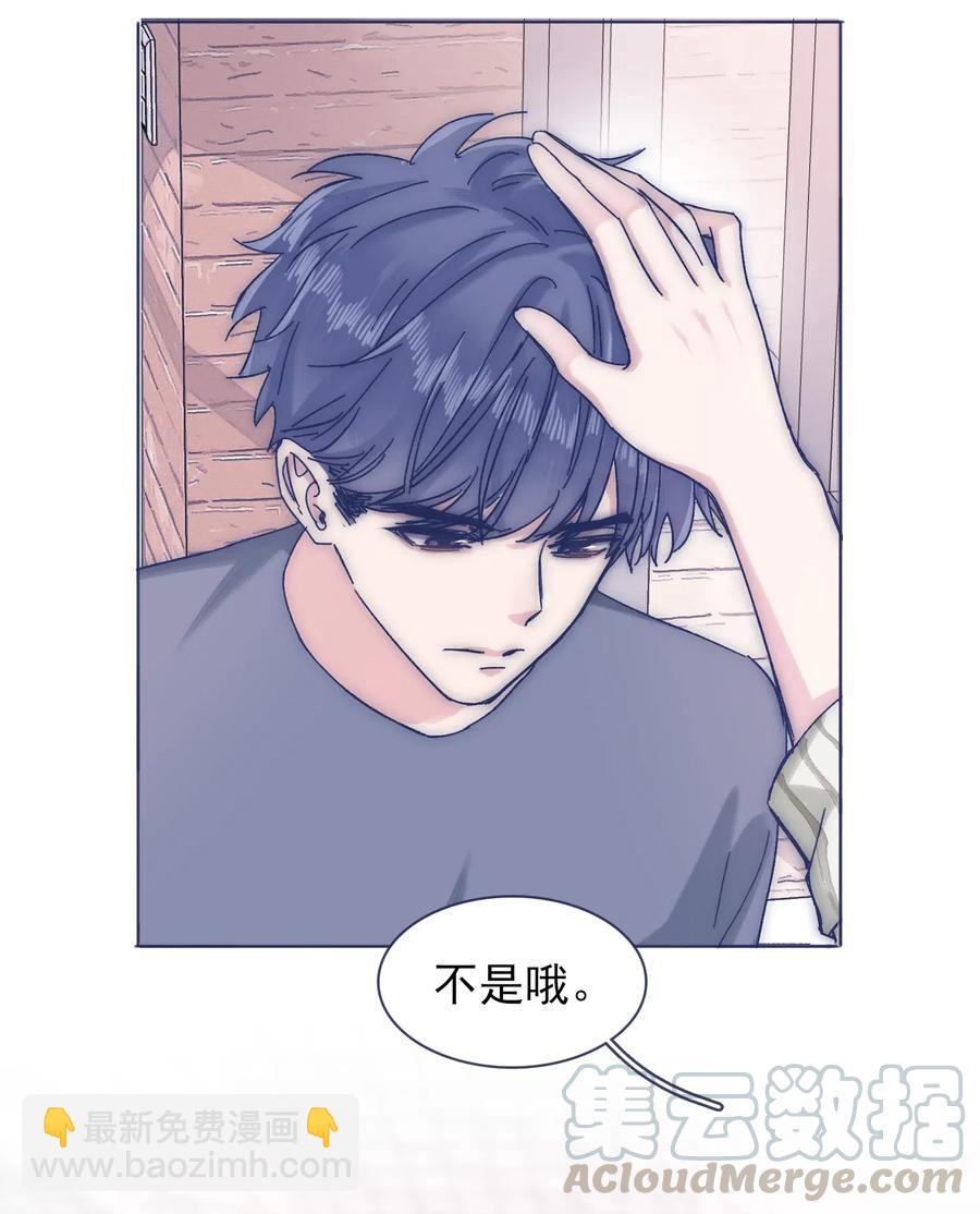 060 再次返校24