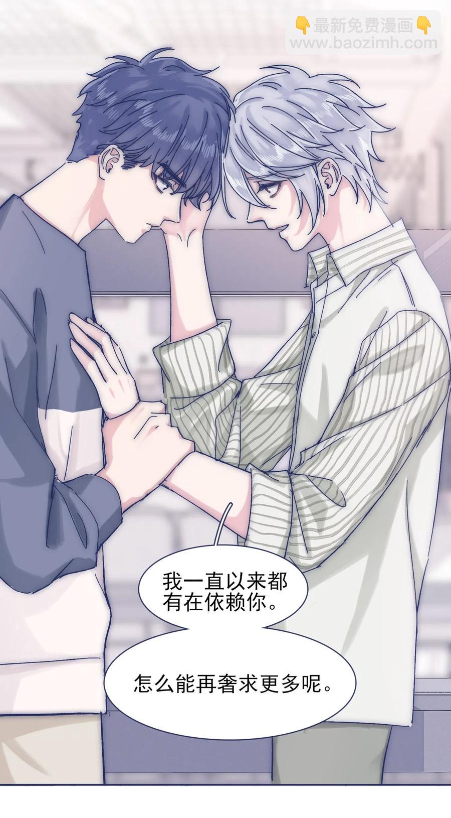 060 再次返校25