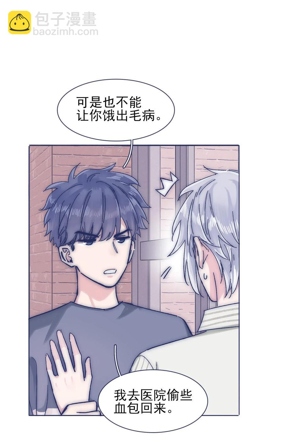 060 再次返校27