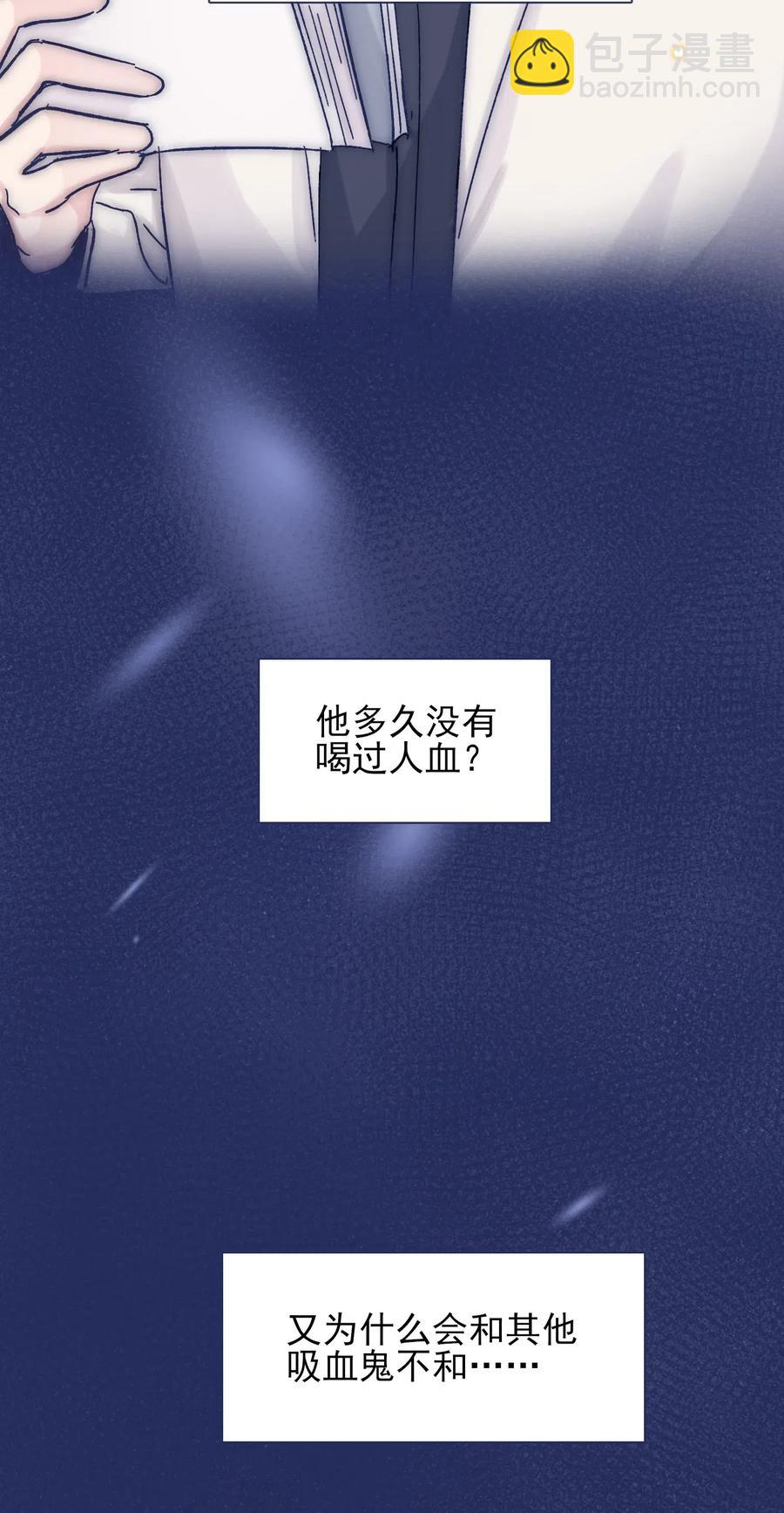 060 再次返校5