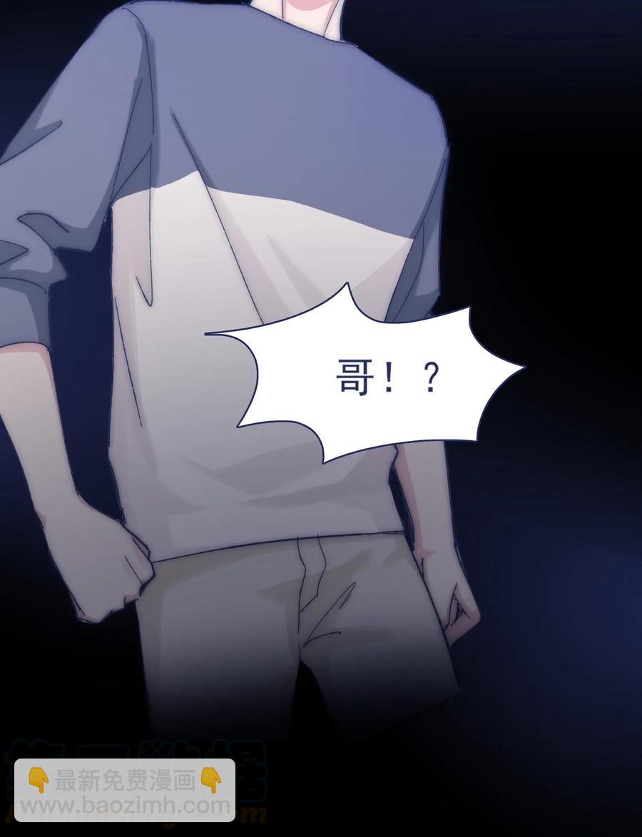 062 反噬2