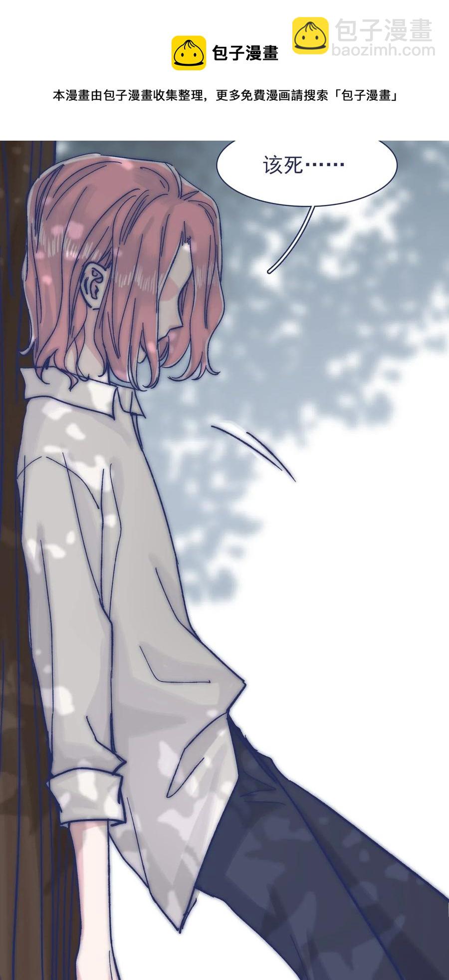 064 我得到了全部10