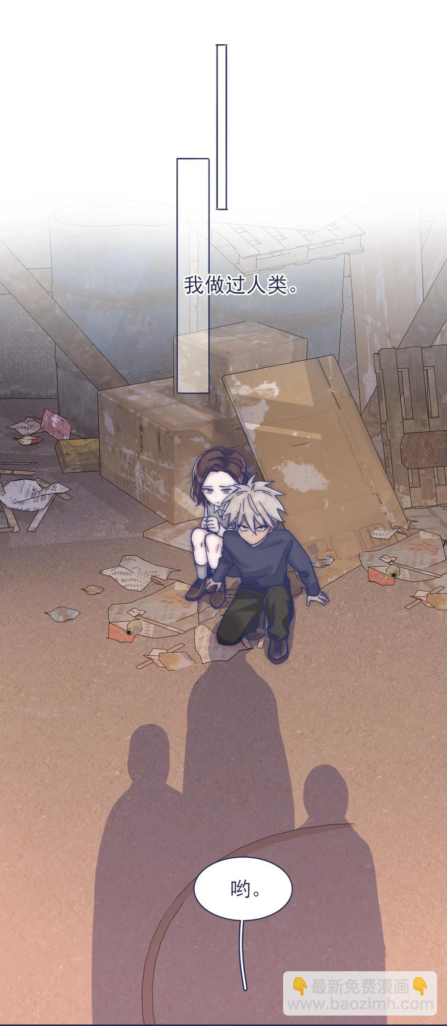 064 我得到了全部13