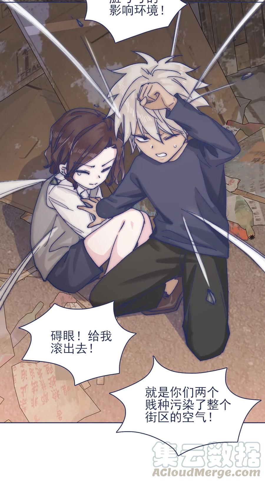 064 我得到了全部15