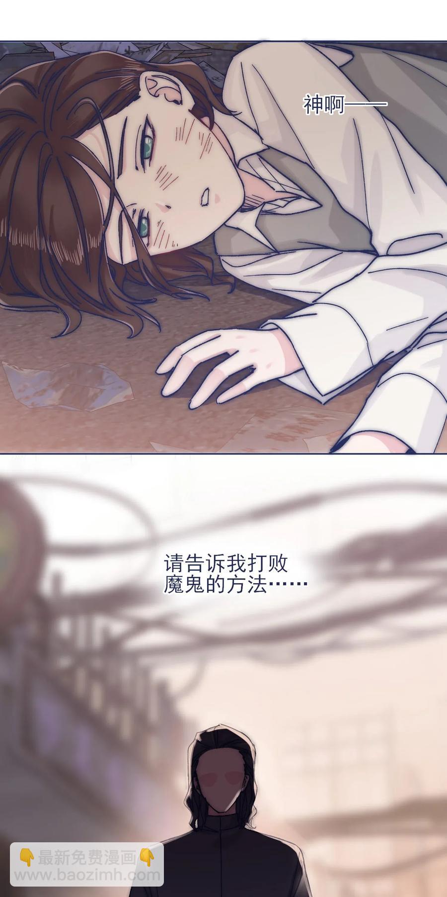 064 我得到了全部19