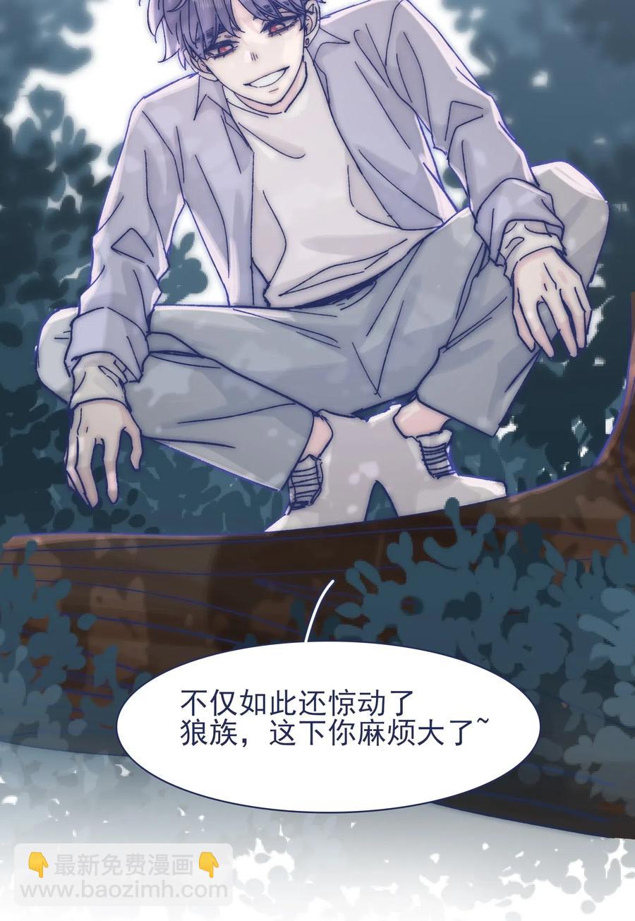 064 我得到了全部2