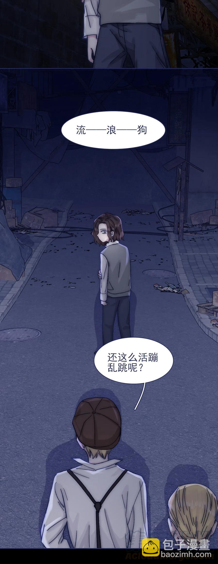 064 我得到了全部24
