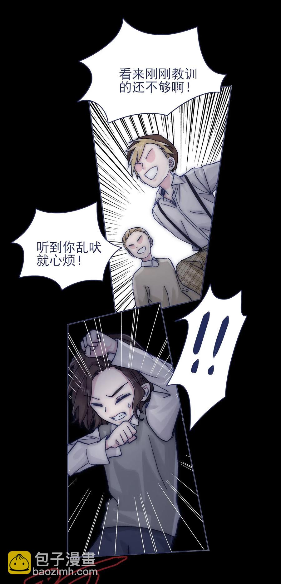 064 我得到了全部25