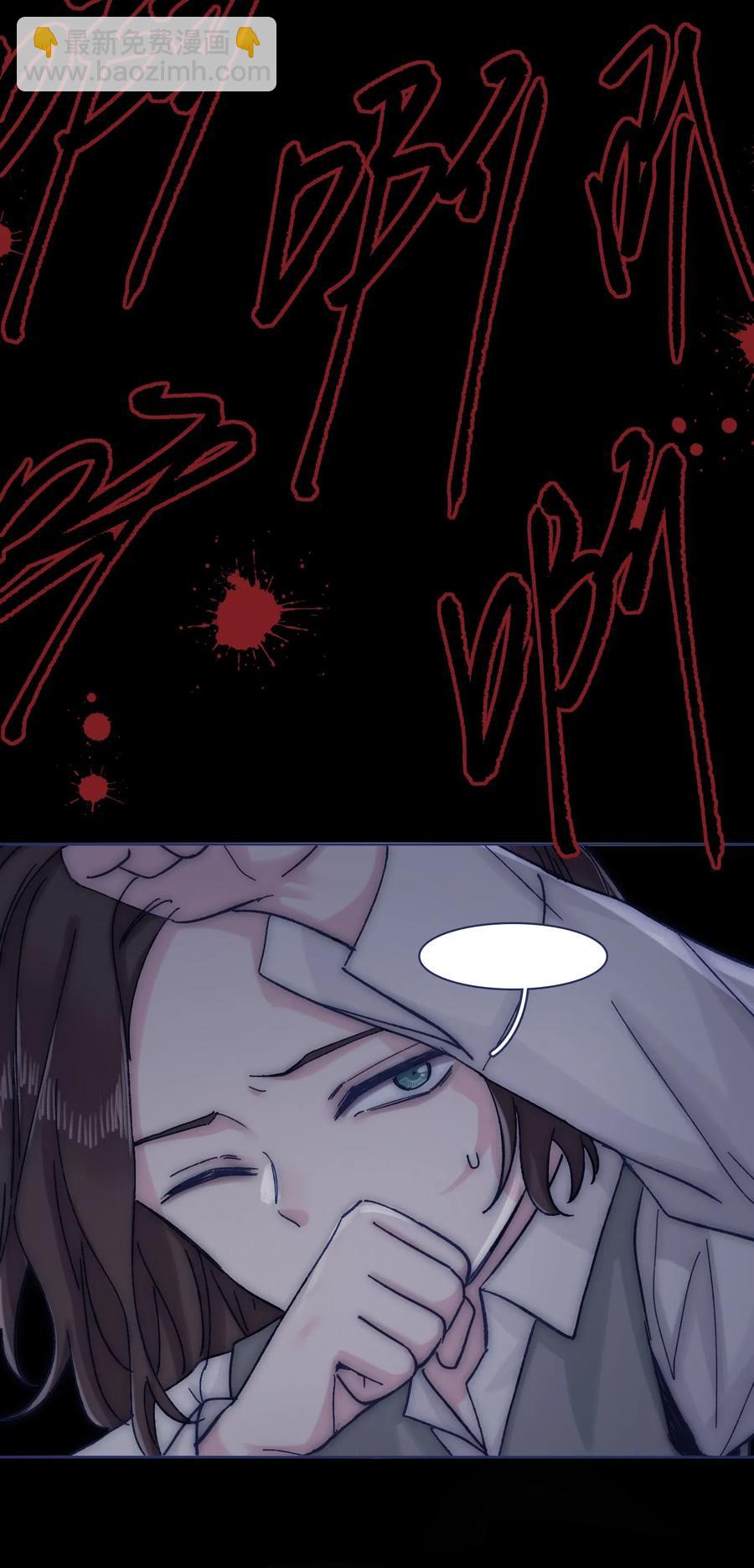 064 我得到了全部26