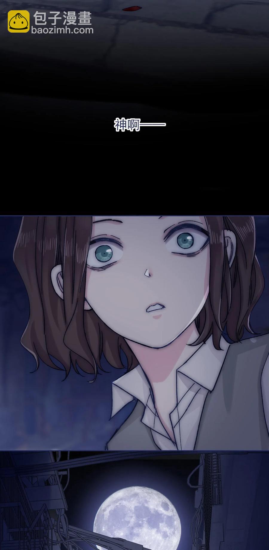 064 我得到了全部28