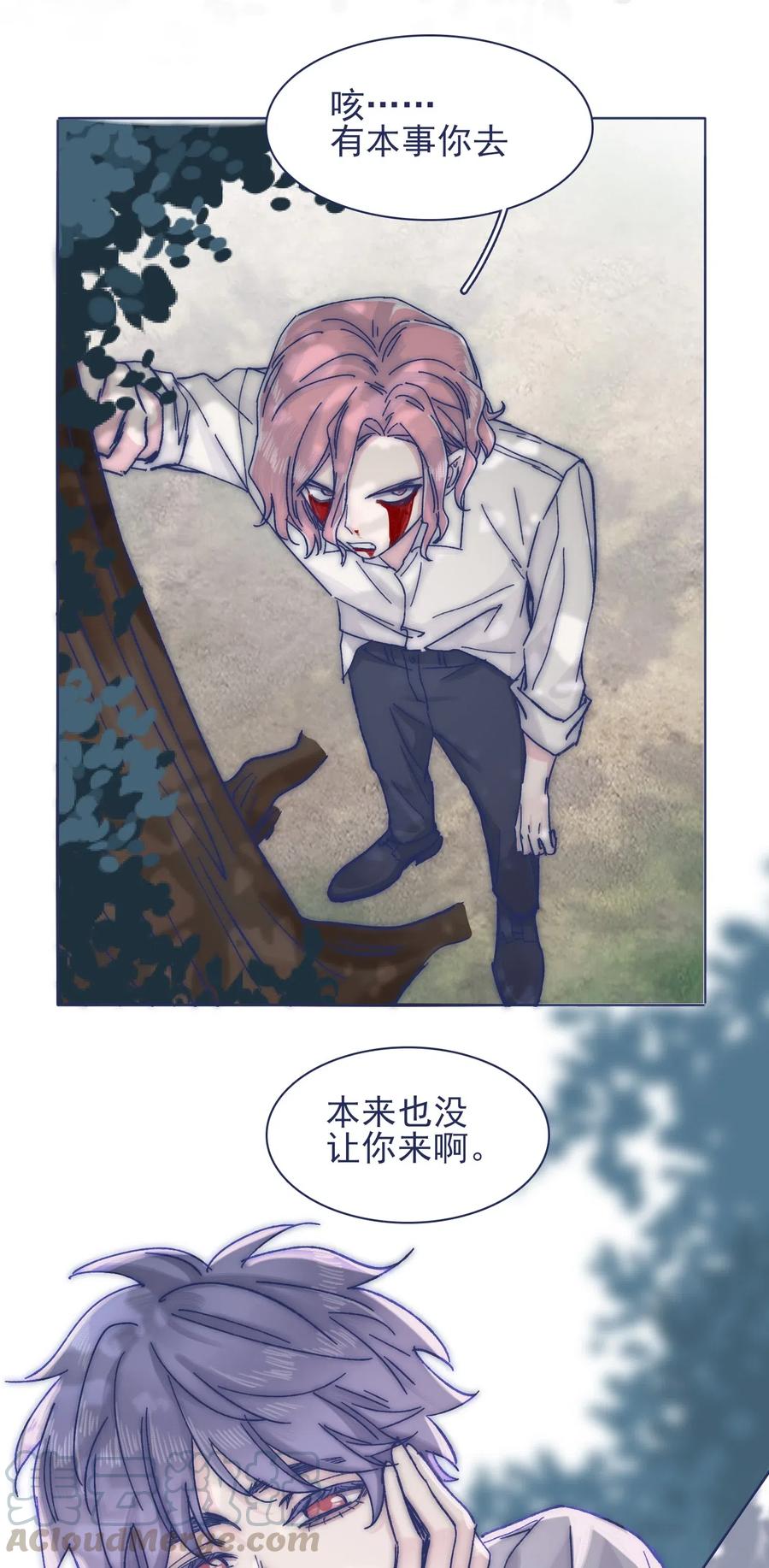 064 我得到了全部3