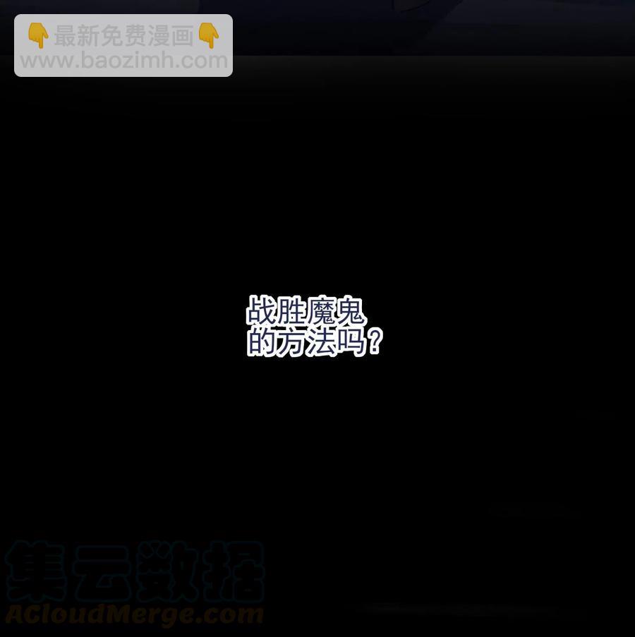 064 我得到了全部30