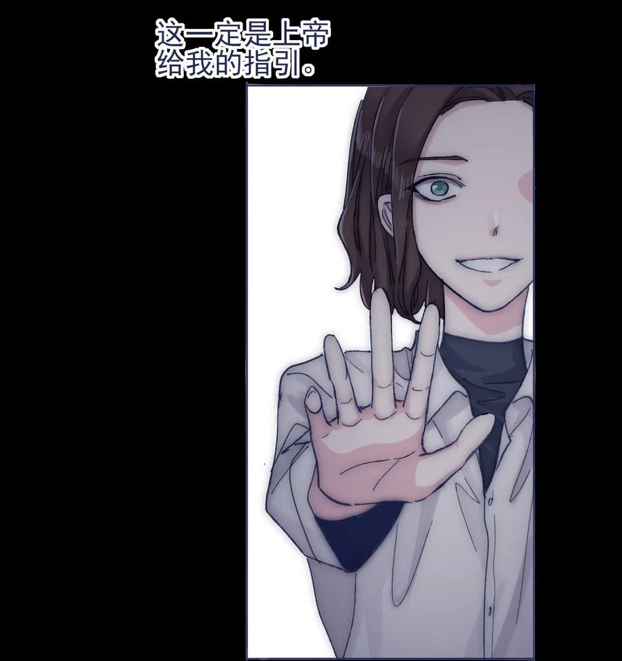 064 我得到了全部32
