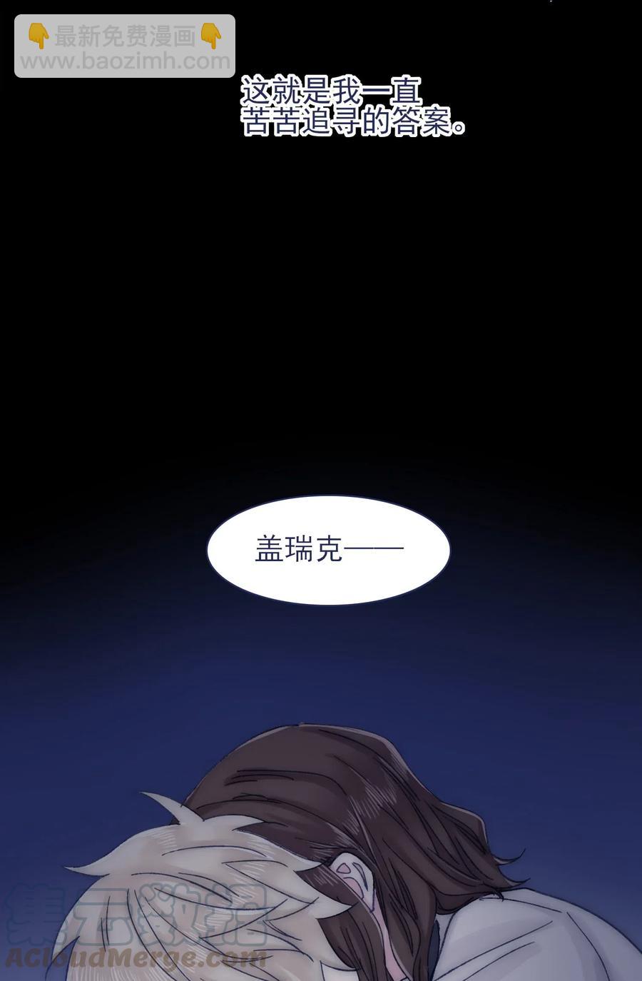 064 我得到了全部33