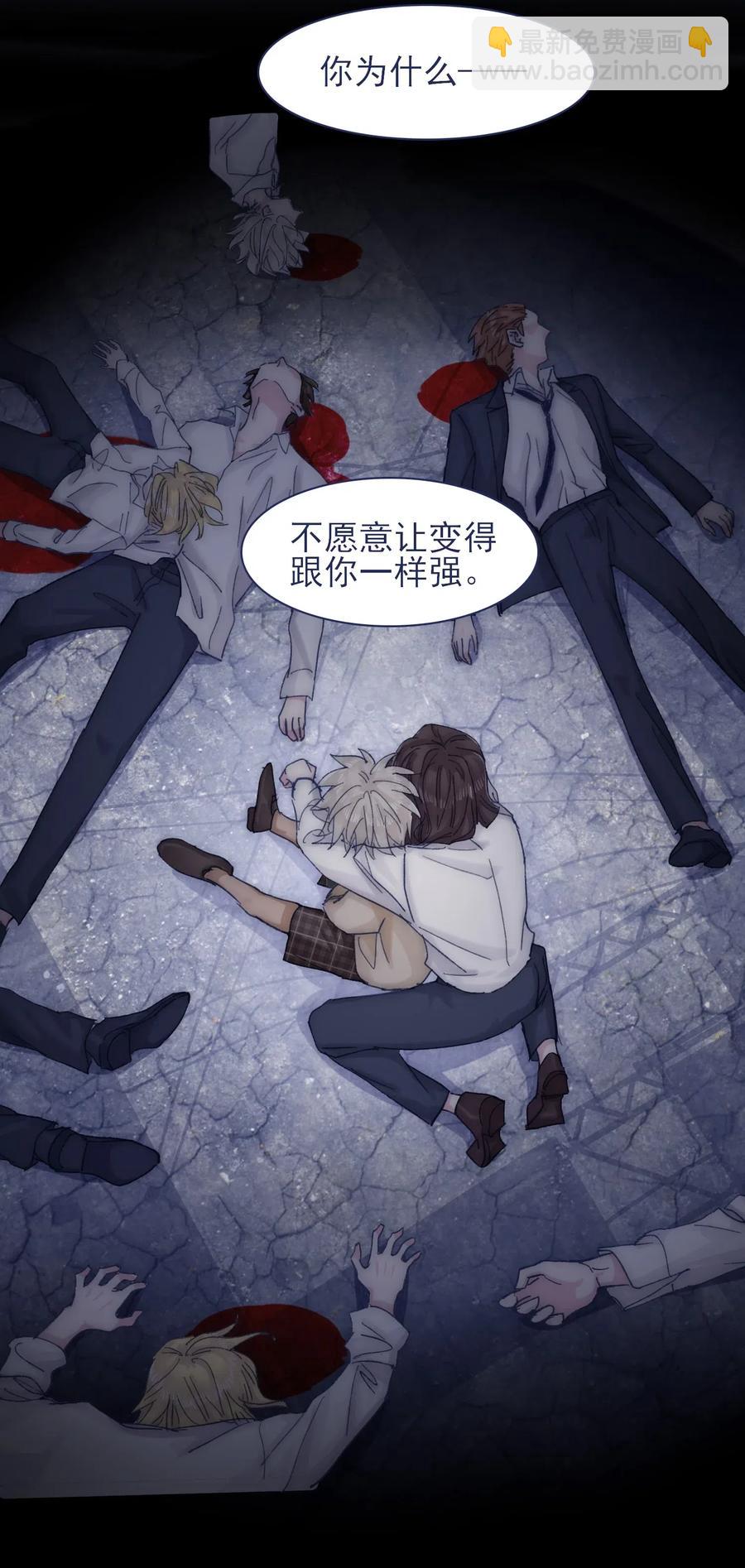 064 我得到了全部35