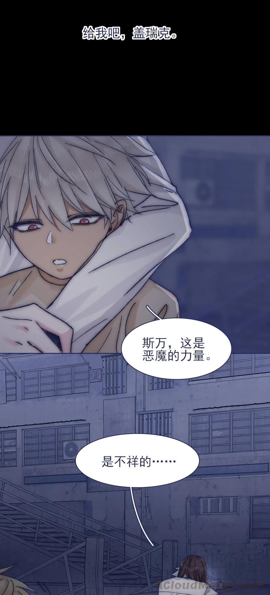 064 我得到了全部36