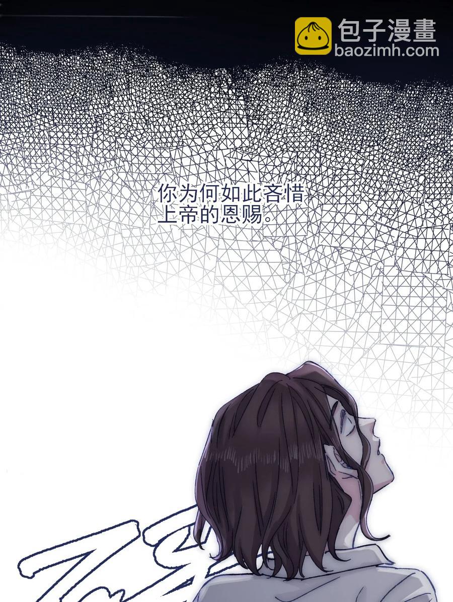 064 我得到了全部38