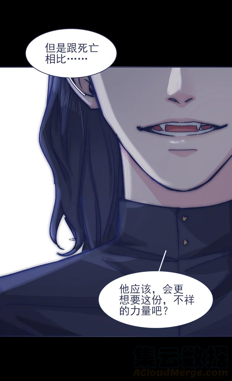 064 我得到了全部45