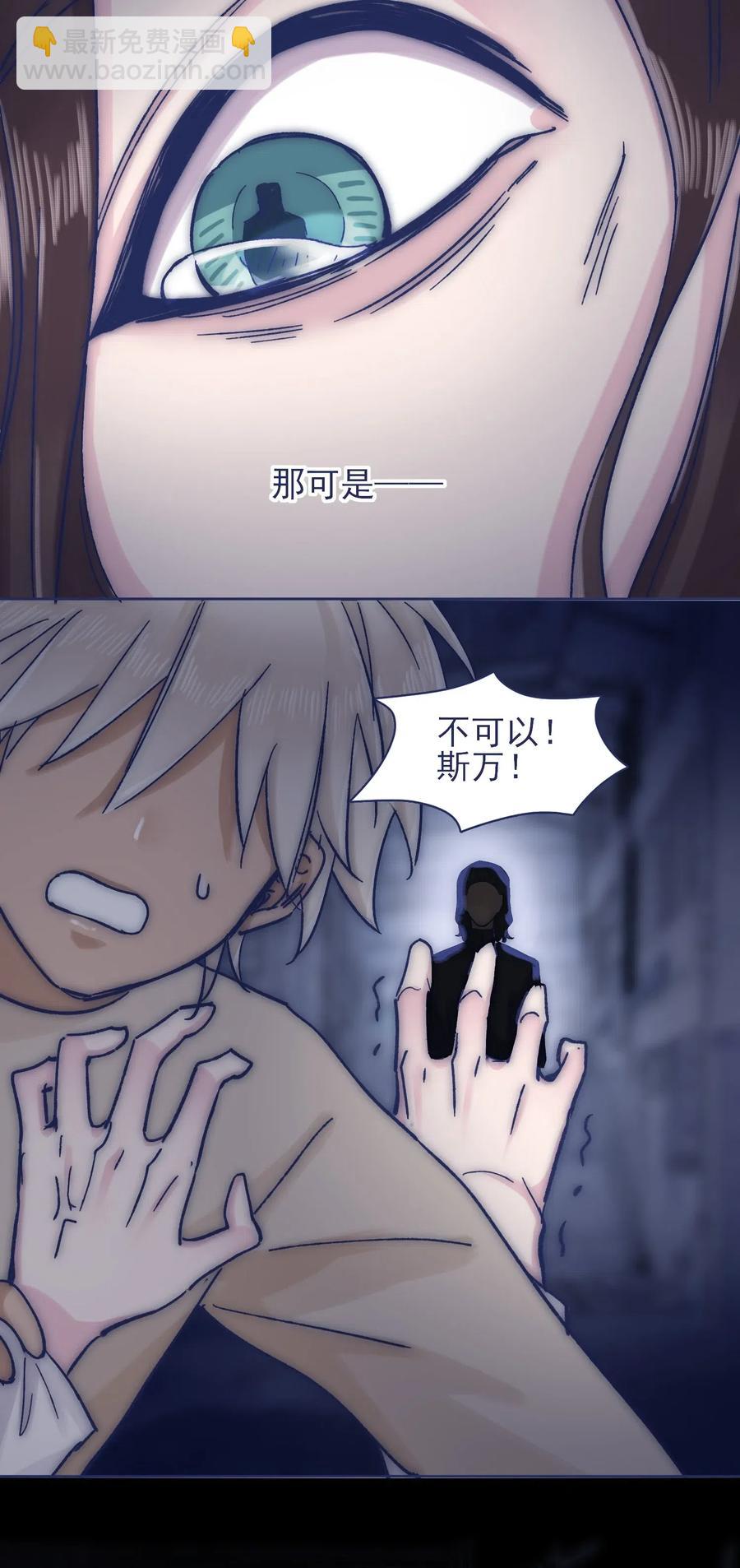 064 我得到了全部47