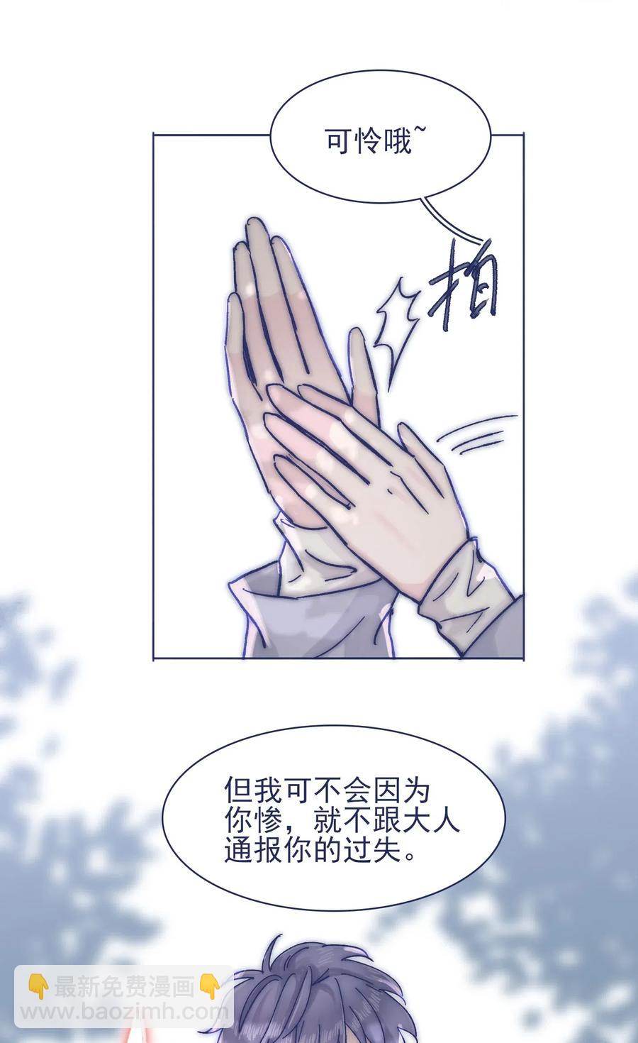 064 我得到了全部5