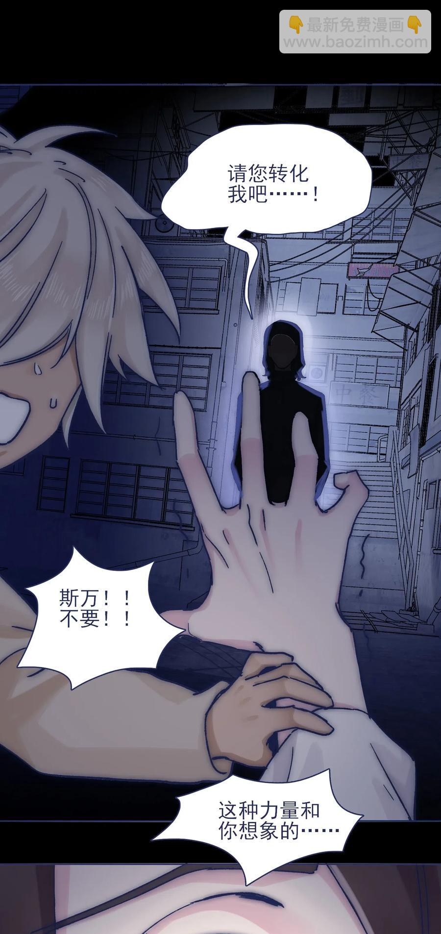 064 我得到了全部50