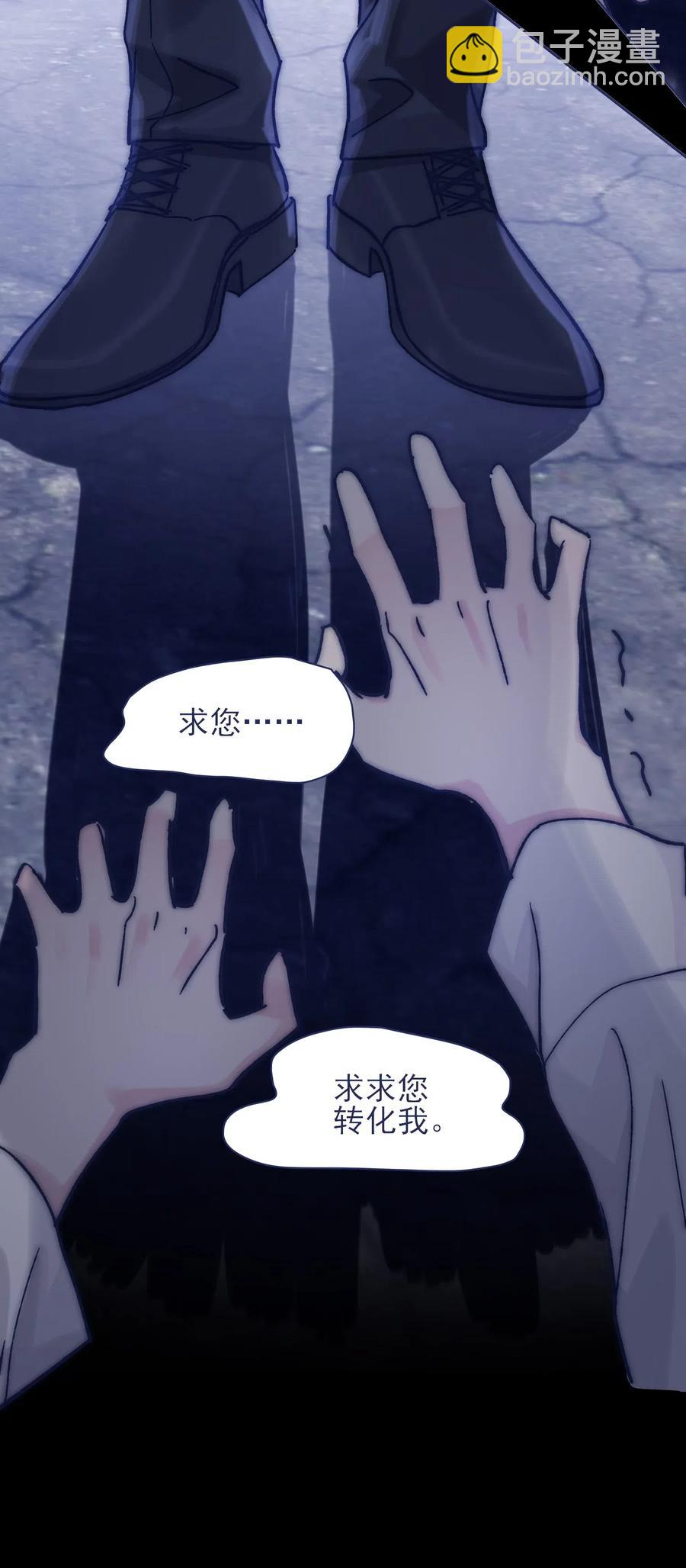 064 我得到了全部54