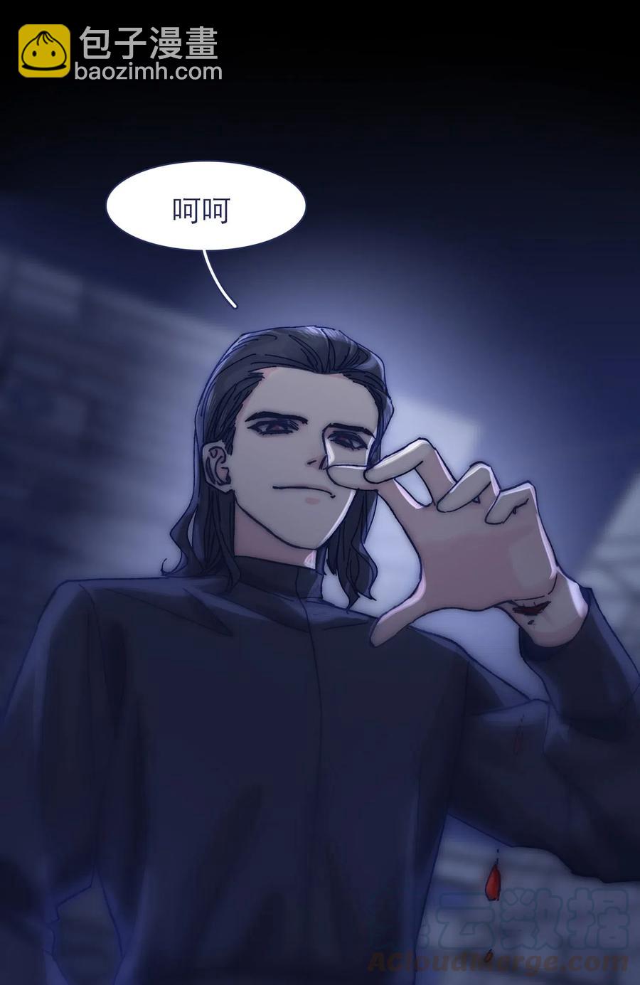 064 我得到了全部55