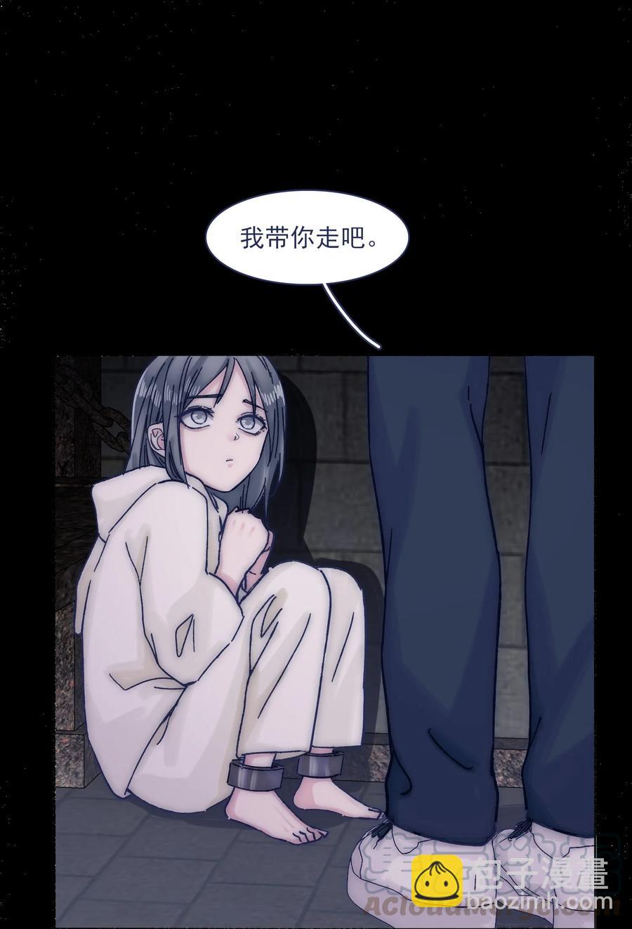 065 逃得掉吗？12