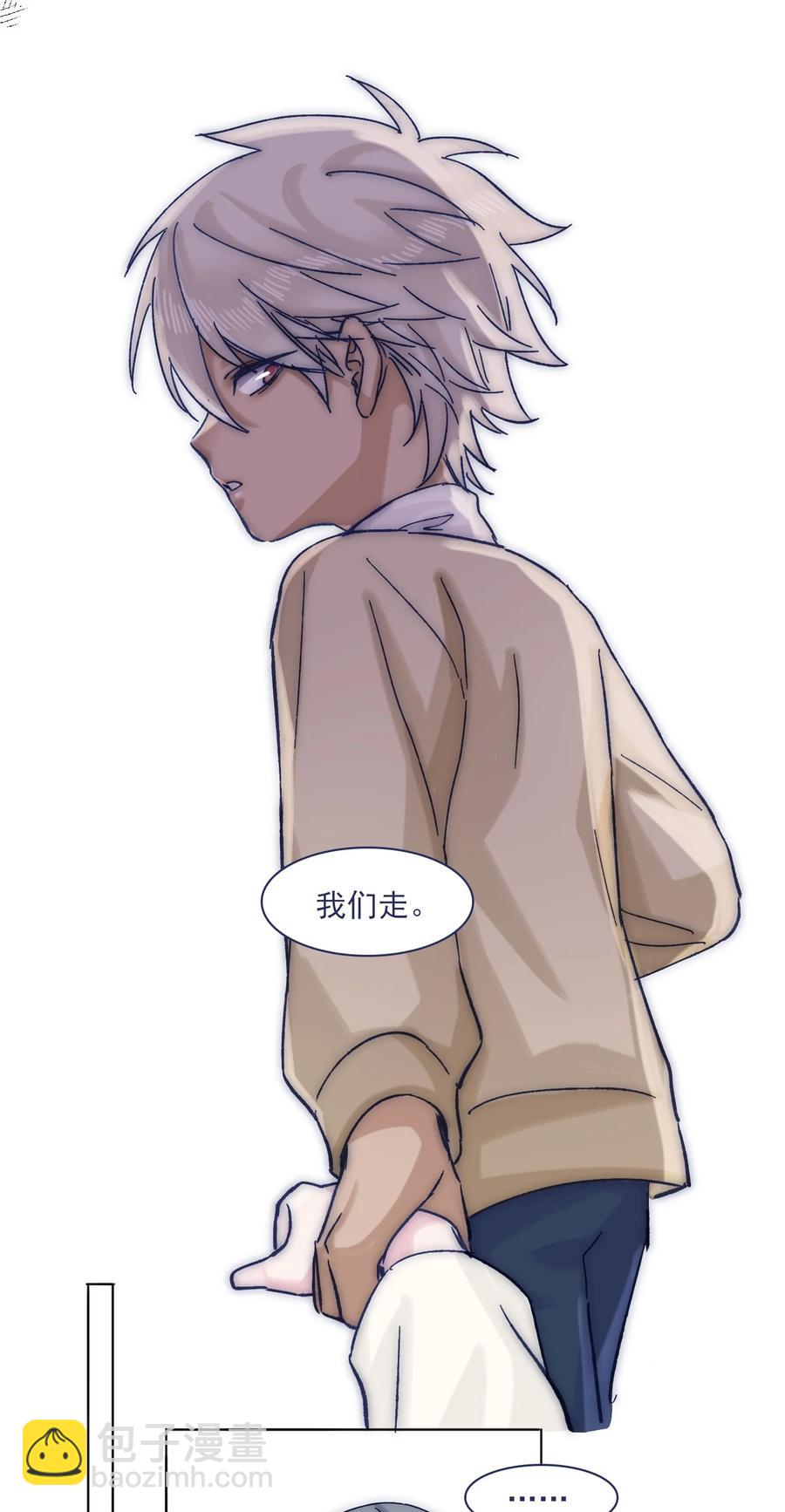 065 逃得掉吗？14