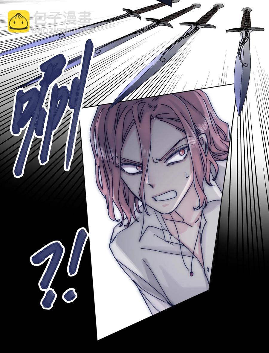 065 逃得掉吗？25