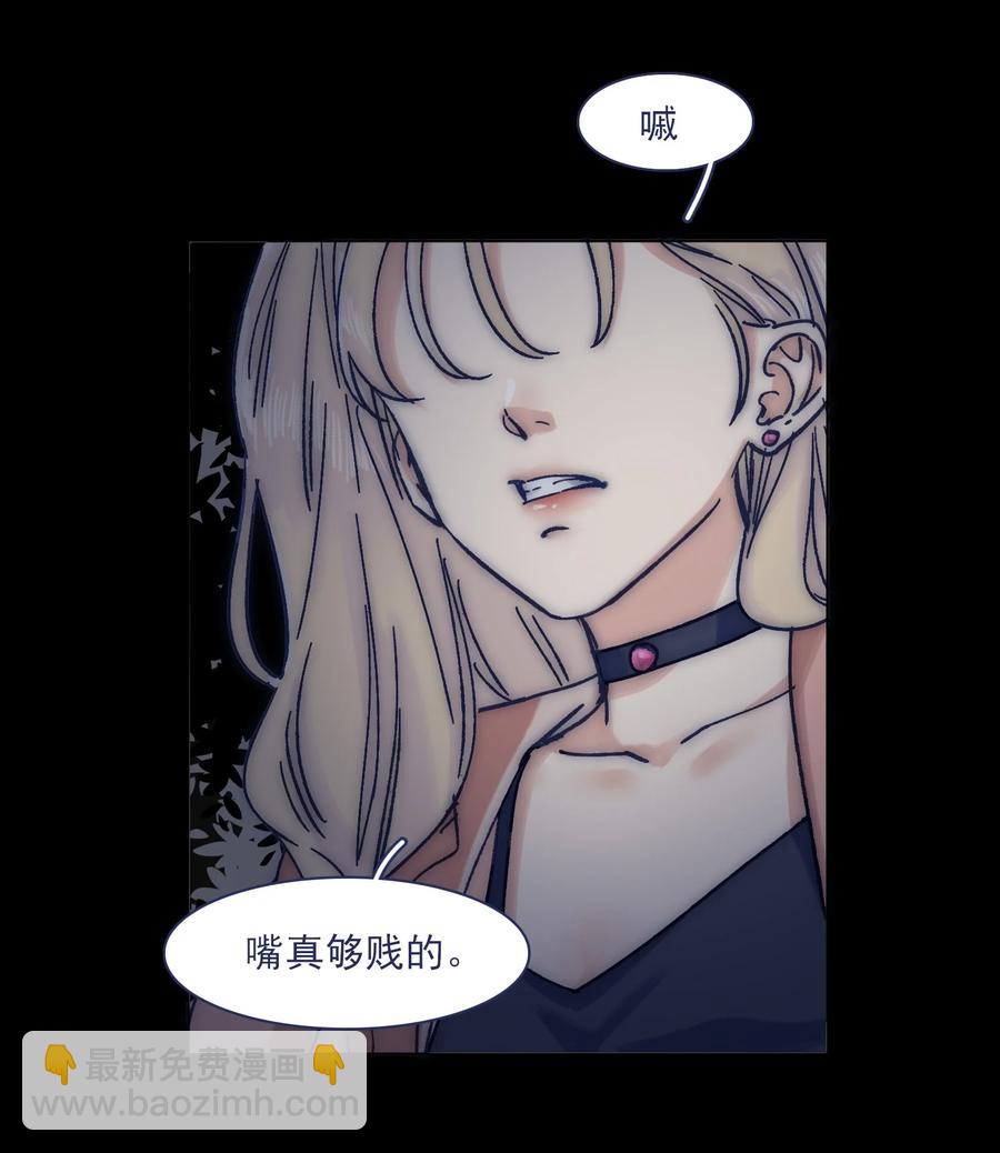 065 逃得掉吗？35