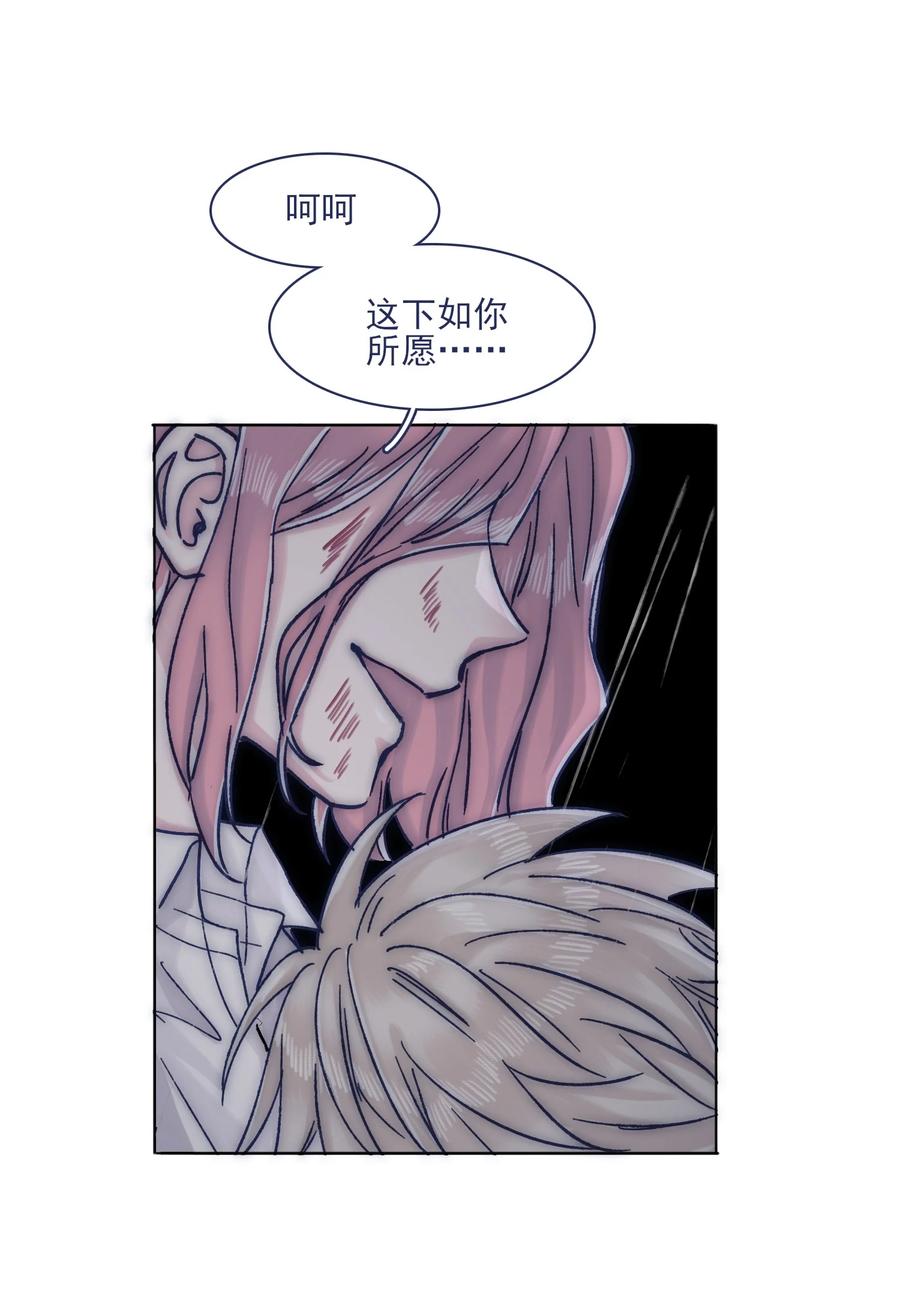 065 逃得掉吗？43