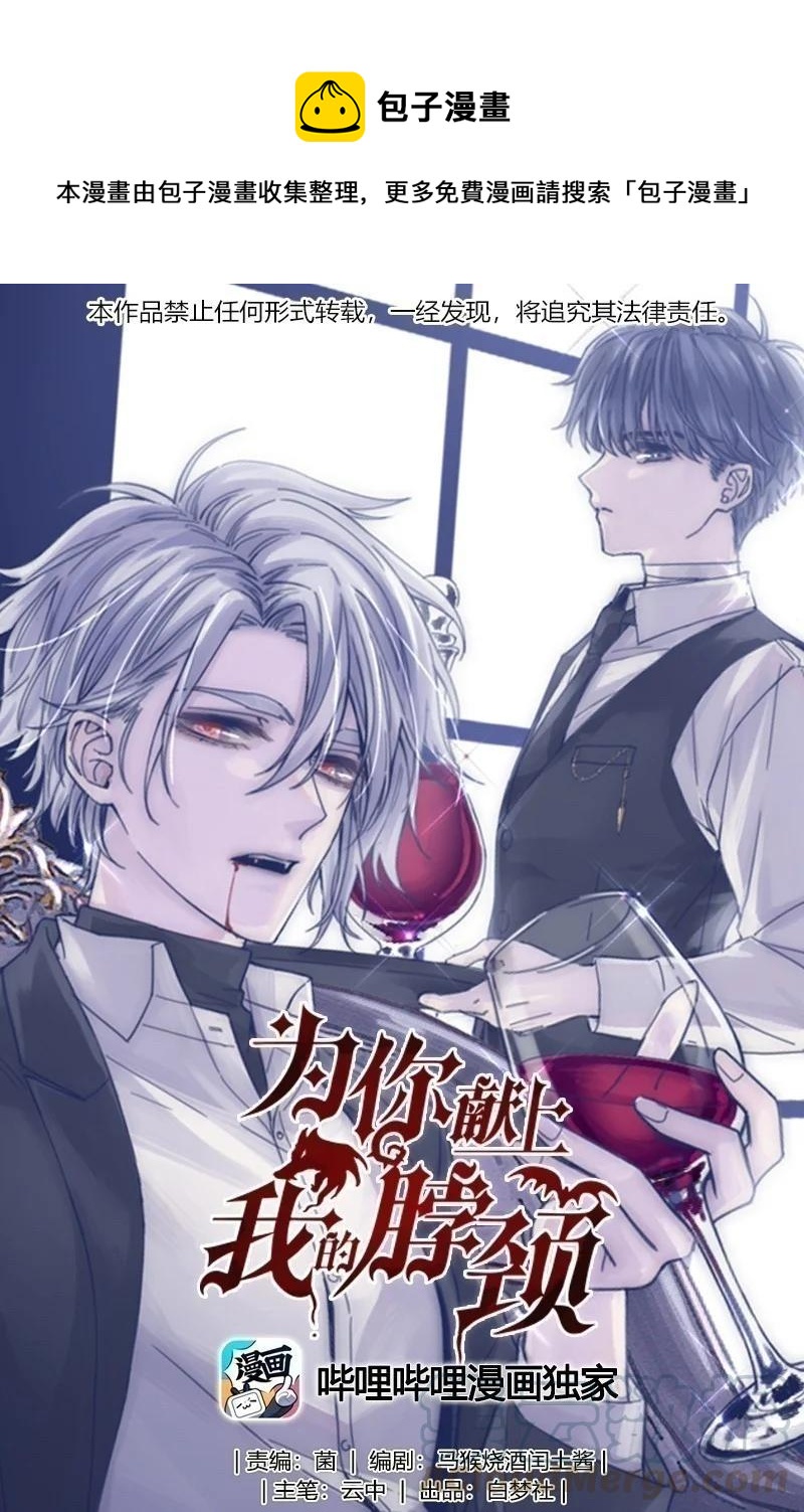 066 总有人再次陷入痛苦0