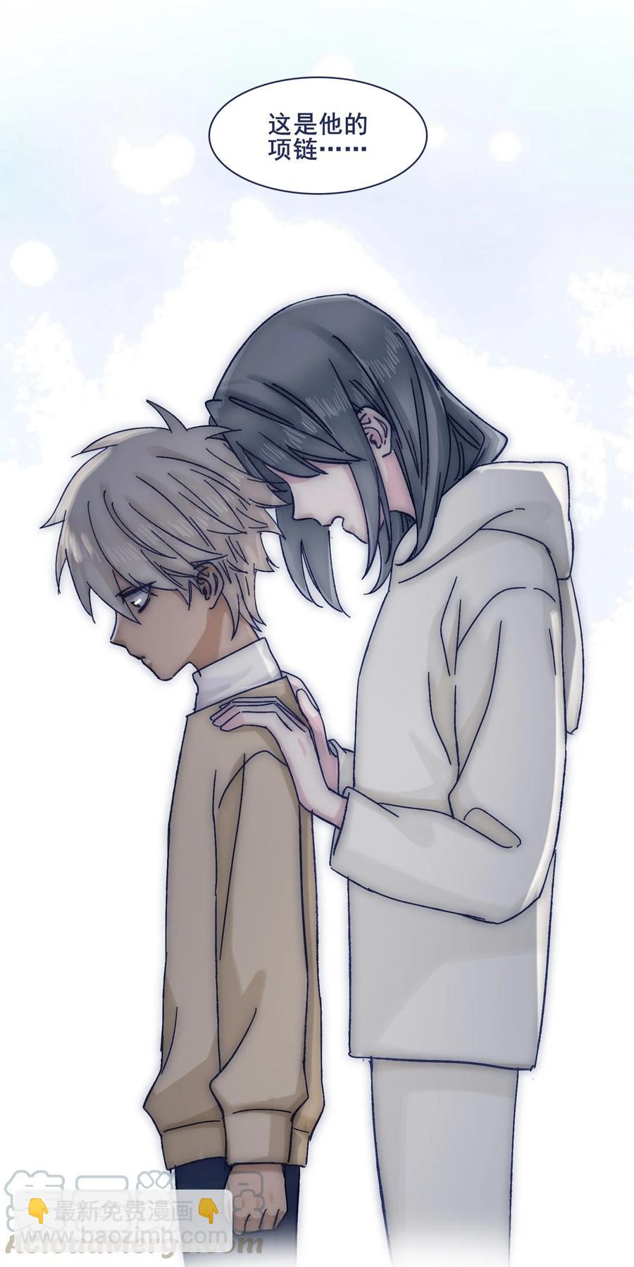 066 总有人再次陷入痛苦28