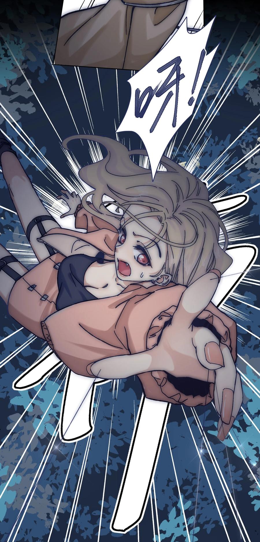 066 总有人再次陷入痛苦9