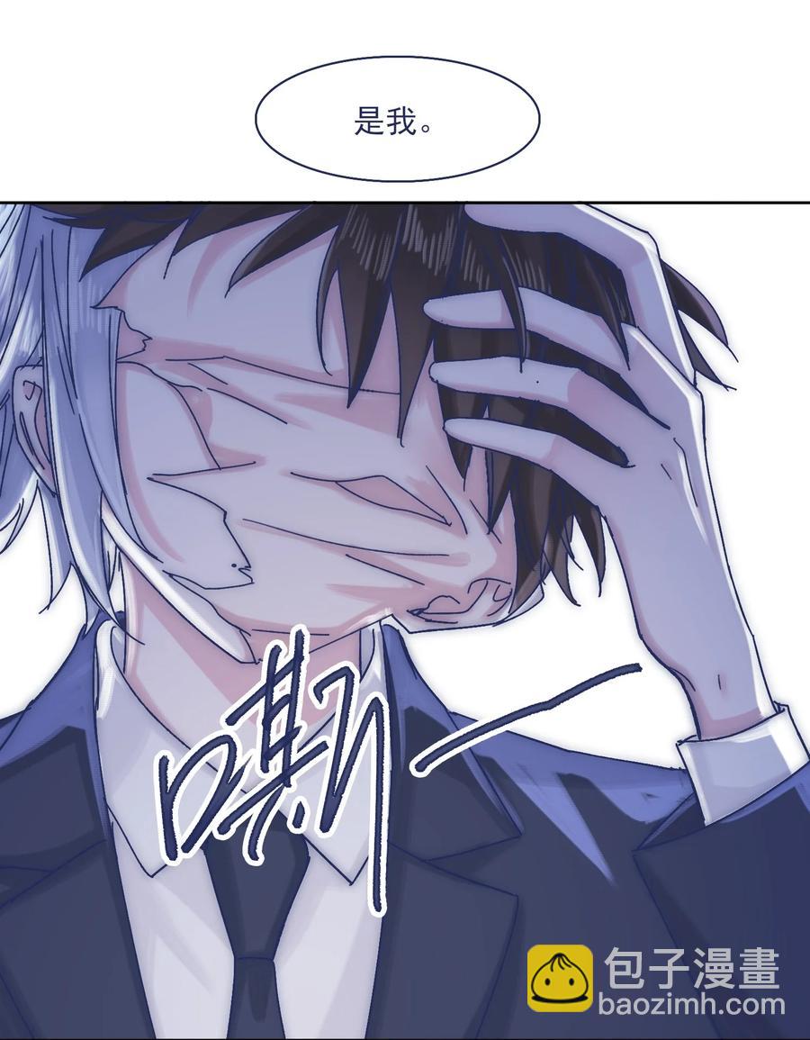 069 哥？你给我解释一下11