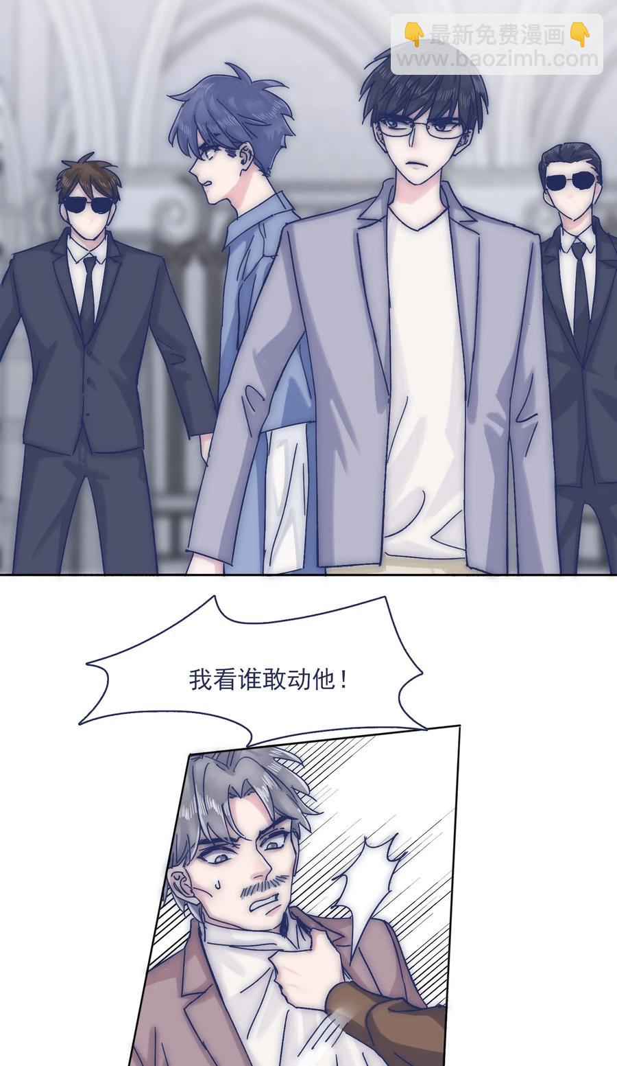 069 哥？你给我解释一下3