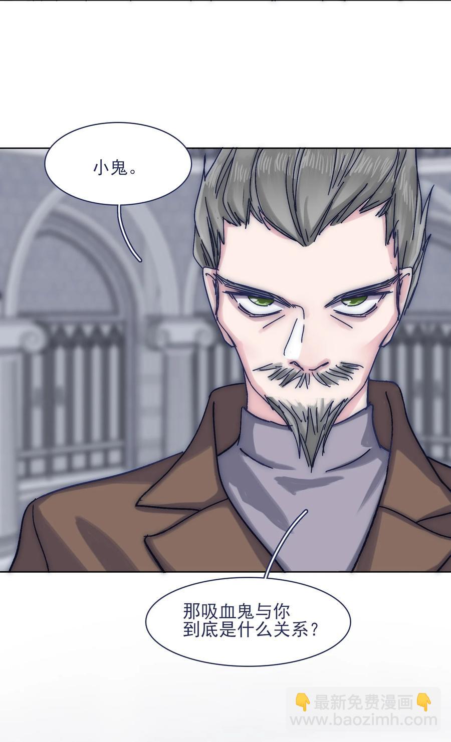 069 哥？你给我解释一下33