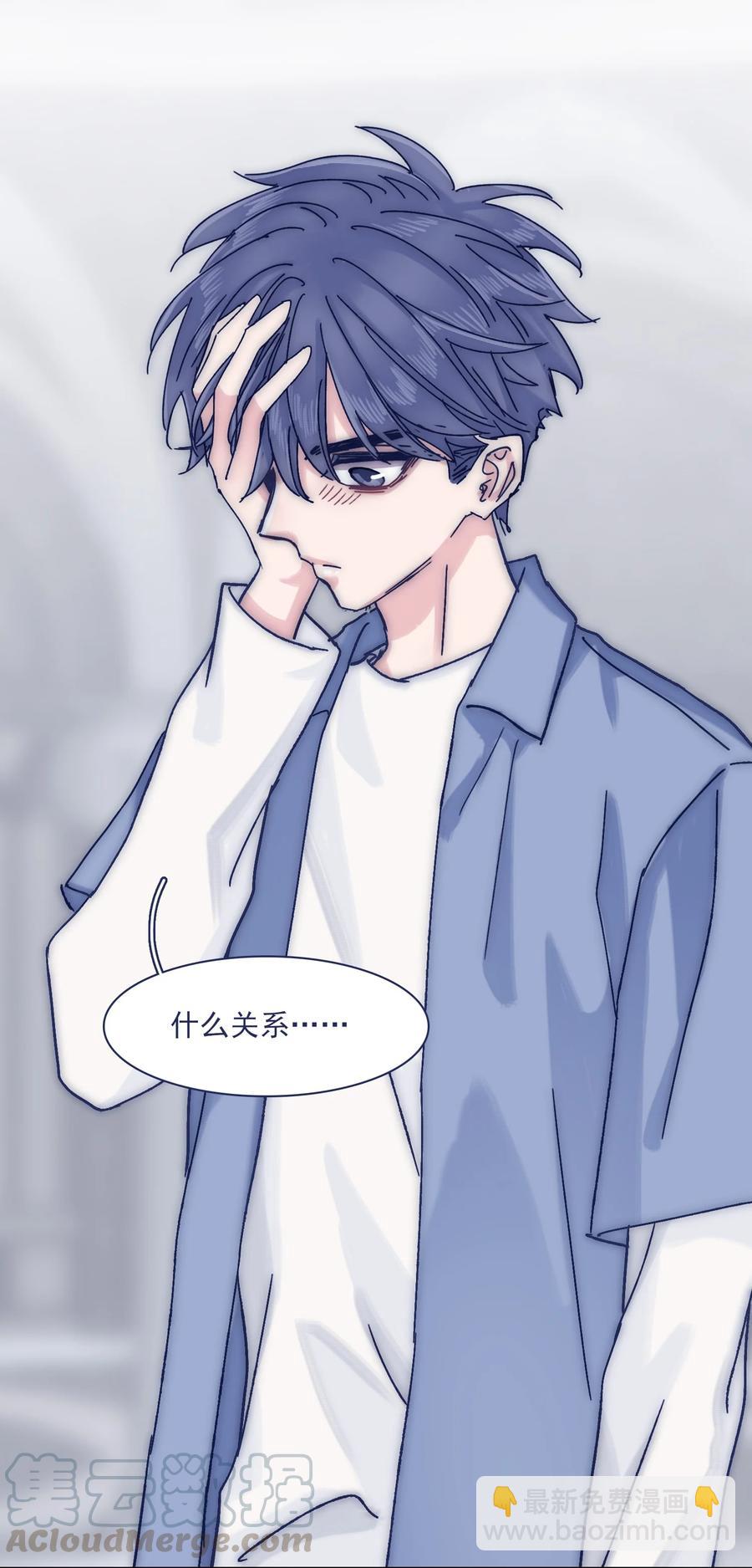 069 哥？你给我解释一下34