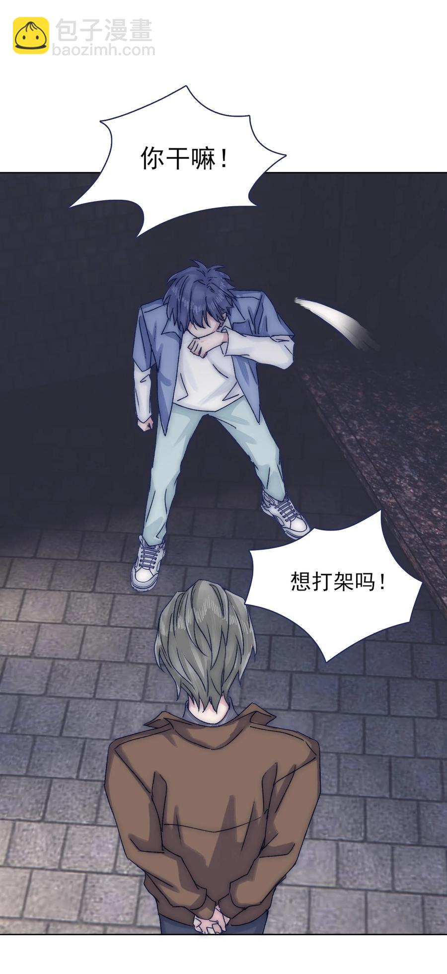 070 我劝你放手13