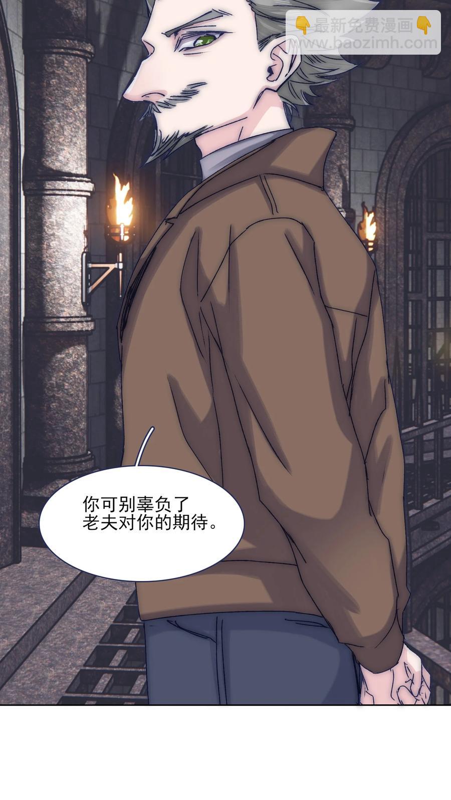 070 我劝你放手19