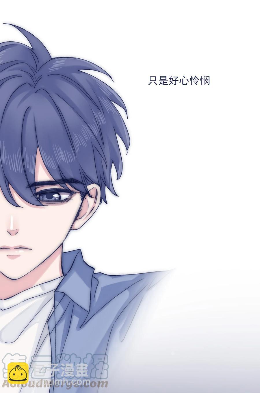 070 我劝你放手2