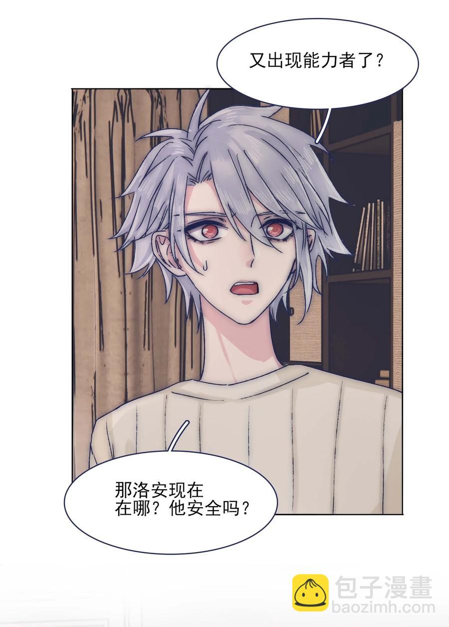070 我劝你放手25