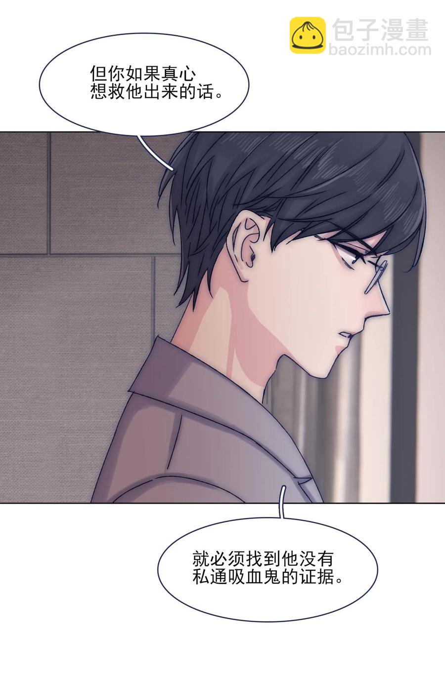 070 我劝你放手27