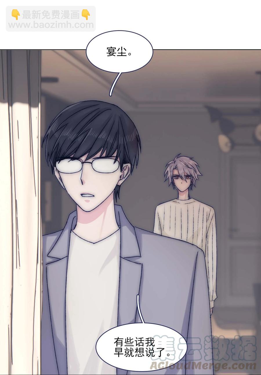 070 我劝你放手28