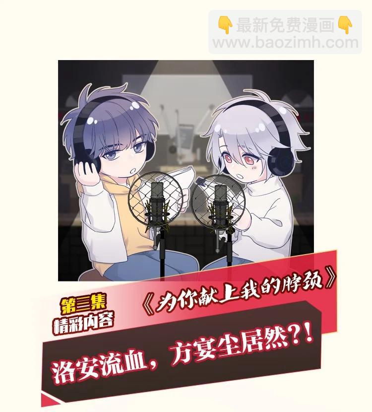 070 我劝你放手33