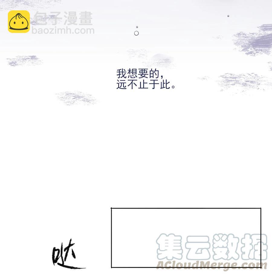 070 我劝你放手4