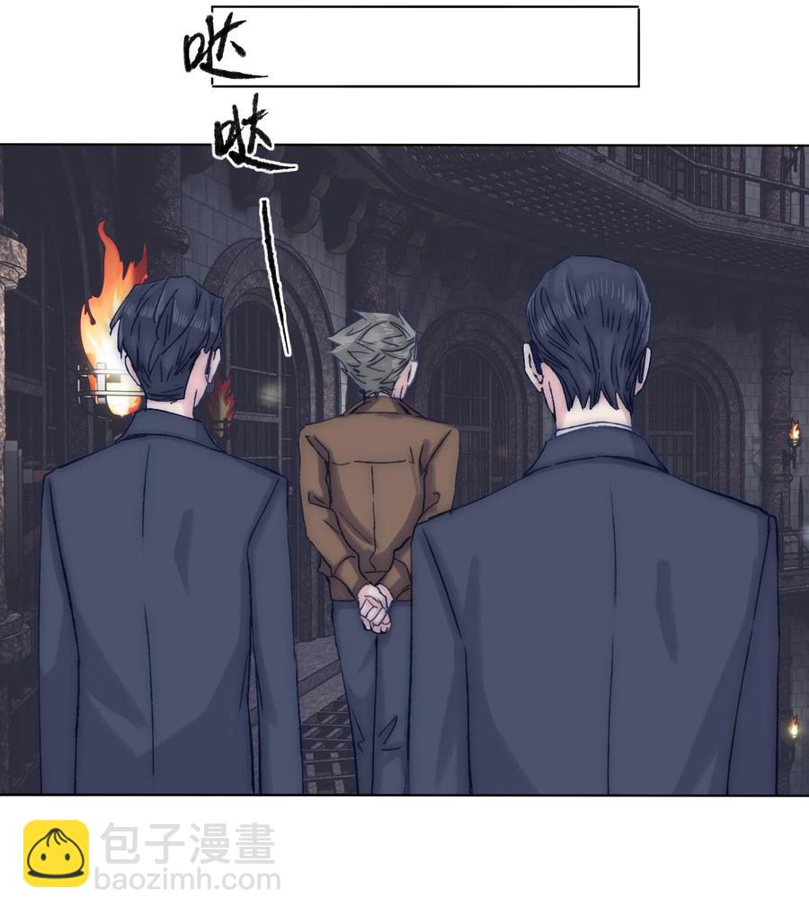070 我劝你放手5
