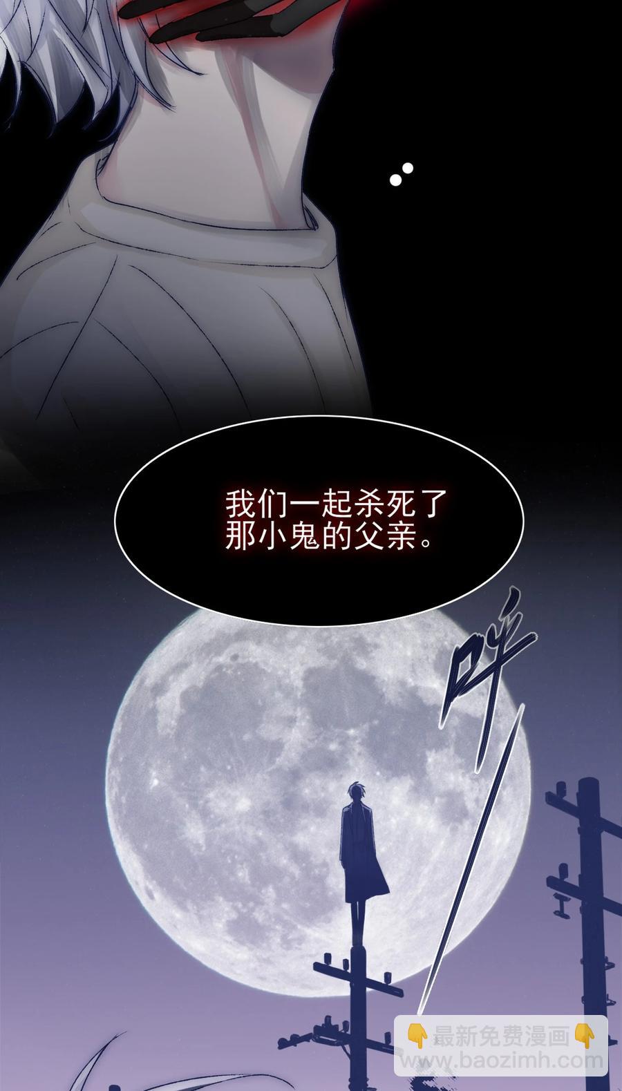 071 你忘了什么吧14