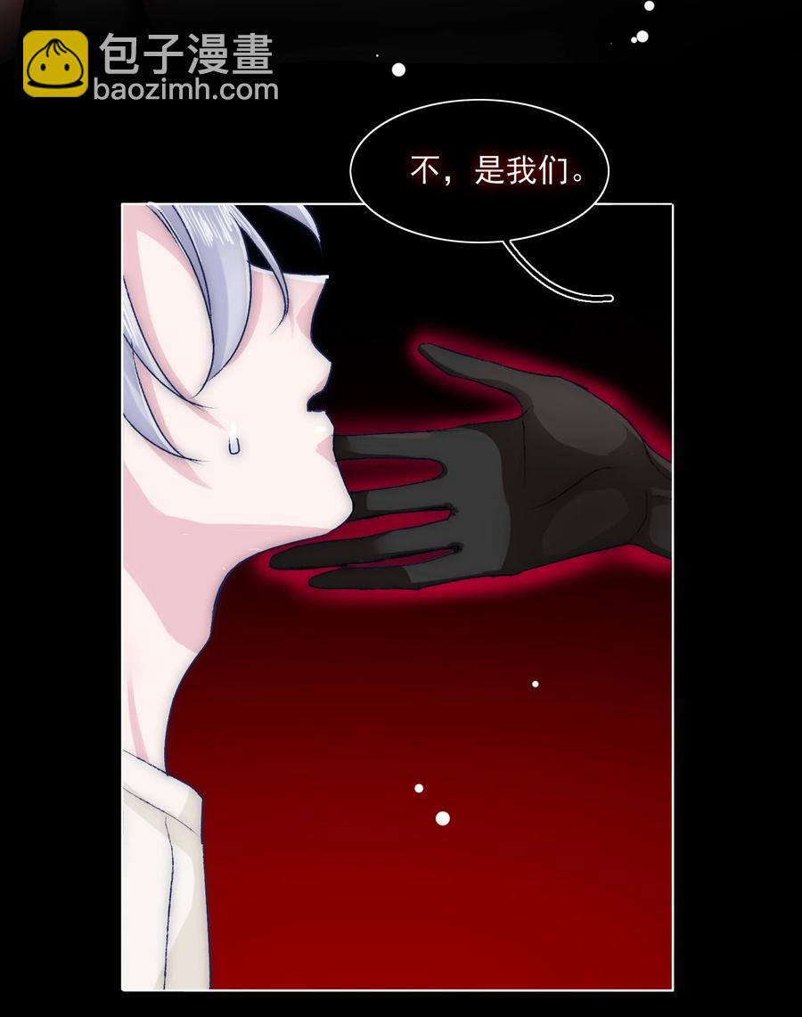 071 你忘了什么吧17